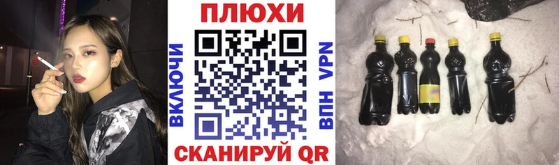 Купить  Черноголовка  ГАШИШ индика сатива 