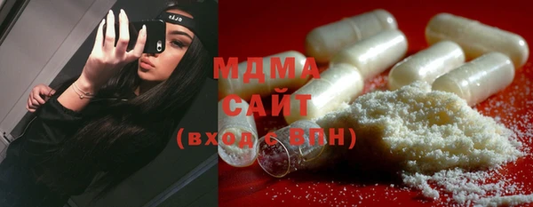 герыч Тихорецк