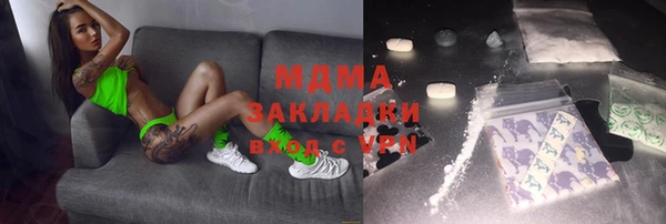 ешки Тихвин