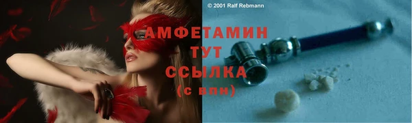 ешки Тихвин