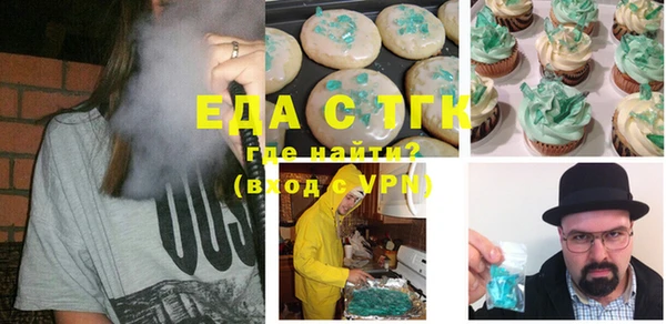 ешки Тихвин